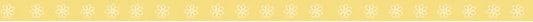 Daisy Yellow Ribbon - Carolees Creations/Adornit image 0
