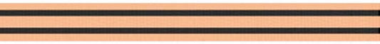 Halloween Howls Woven Ribbon - Carolees Creations/Adornit image 0